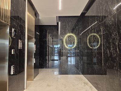 Купить квартиру г Москва, пр-кт Андропова, д 9/1 к 2 30000000 рублей