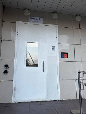 Купить квартиру г Москва, ул Академика Виноградова, д 3 к 1 45000000 рублей