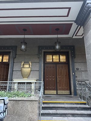 Купить квартиру г Москва, ул Серпуховский Вал, д 21 к 4 125000000 рублей