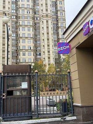 Купить квартиру г Москва, Мичуринский пр-кт, д 7 47500000 рублей