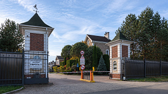 Фото 36