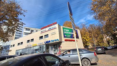 Купить квартиру г Уфа, ул Кирова, д 95 6650000 рублей