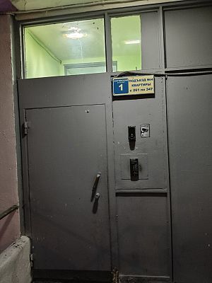 Купить квартиру г Москва, Литовский б-р, д 1 29500000 рублей