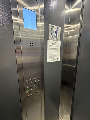 Купить квартиру г Москва, Котельническая наб, д 33 к 1 40000000 рублей