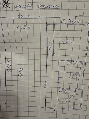 Купить квартиру г Москва, ул Малахитовая, д 13 к 1 16900000 рублей