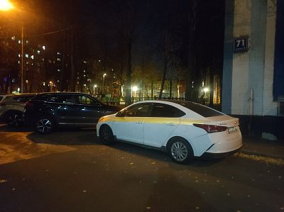 Купить квартиру г Москва, Шипиловский пр-д, д 71 16750000 рублей