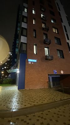 Купить квартиру г Москва, ул Эдварда Грига, д 5 22600000 рублей