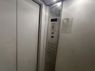 Купить квартиру г Москва, ул Ивана Франко, д 38 к 1 20500000 рублей