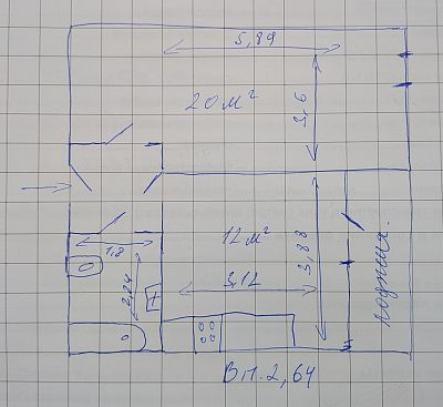 Купить квартиру г Москва, ул Дубининская, д 69А 24000000 рублей
