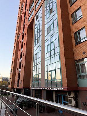 Купить квартиру г Москва, ул Минская, д 1Г к 2 85000000 рублей