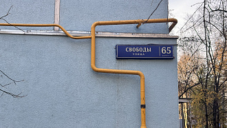 Фото 9