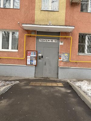 Купить квартиру г Москва, ул Нижегородская, д 52 10600000 рублей