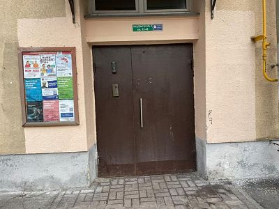 Купить квартиру г Москва, ул Садовая-Спасская, д 1/2 к А 23000000 рублей