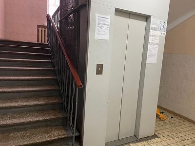 Купить квартиру г Москва, ул Садовая-Спасская, д 1/2 к А 23000000 рублей