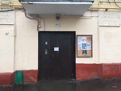 Купить квартиру г Москва, пр-кт Мира, д 118А 34900000 рублей