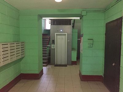 Купить квартиру г Москва, пр-кт Мира, д 118А 34900000 рублей