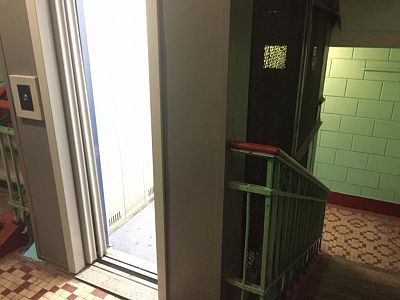 Купить квартиру г Москва, пр-кт Мира, д 118А 34900000 рублей