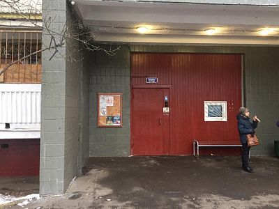 Купить квартиру г Москва, ул Староалексеевская, д 16 25500000 рублей