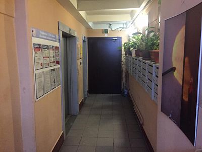 Купить квартиру г Москва, ул Староалексеевская, д 16 25500000 рублей
