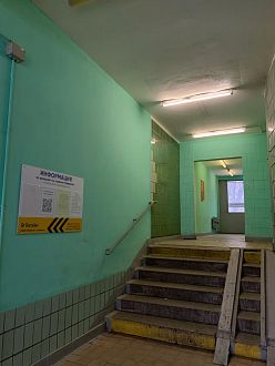 Фото 3