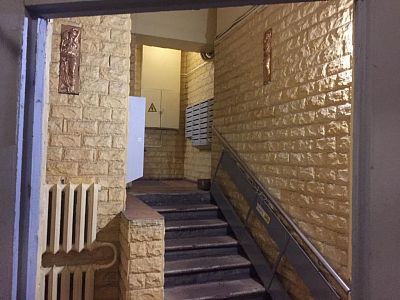 Купить квартиру г Москва, пр-кт Мира, д 116А 21990000 рублей