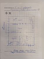 Купить квартиру г Москва, ул Херсонская, д 4 14100000 рублей