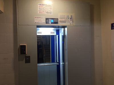 Купить квартиру г Москва, ул Космонавтов, д 12 15400000 рублей