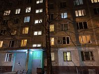 Купить квартиру г Москва, ул Россошанская, д 7 к 1 12150000 рублей