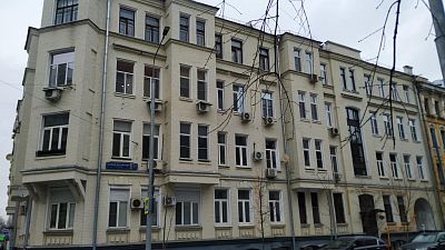 Купить квартиру г Москва, Малый Рогожский пер, д 11 26400000 рублей
