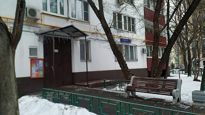 Купить квартиру г Москва, ул Библиотечная, д 2 18990000 рублей