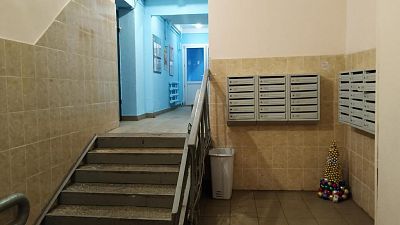 Купить квартиру г Москва, ул Библиотечная, д 2 18990000 рублей