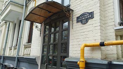 Купить квартиру г Москва, Малый Рогожский пер, д 13 стр 1 13800000 рублей