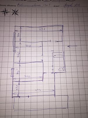 Купить квартиру г Москва, ул Новоалексеевская, д 13 к 1 19300000 рублей