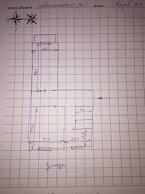 Купить квартиру г Москва, ул Новоалексеевская, д 18 к 1 14400000 рублей