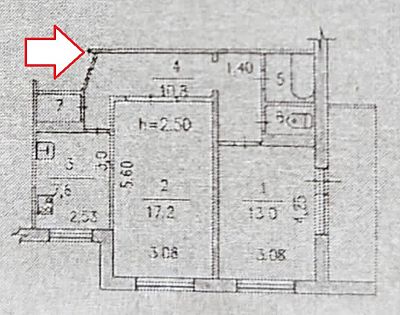 Купить квартиру г Хабаровск, ул Герасимова, д 5 6600000 рублей