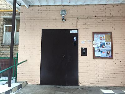 Купить квартиру г Москва, пр-кт Мира, д 114А 19000000 рублей