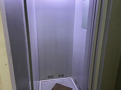 Купить квартиру г Москва, ул 3-я Фрунзенская, д 6 35000000 рублей