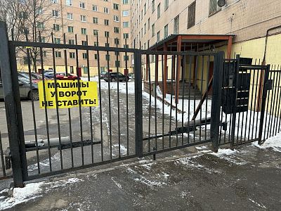 Купить квартиру г Москва, ул Тимура Фрунзе, д 8/5 37000000 рублей