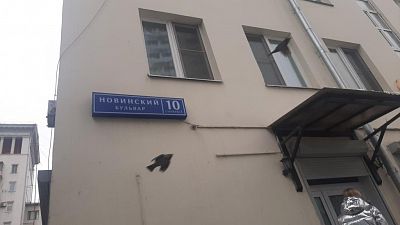 Купить квартиру г Москва, Новинский б-р, д 10 стр 1 19500000 рублей