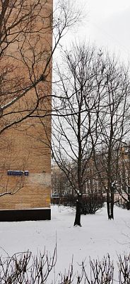 Купить квартиру г Москва, ул Молодогвардейская, д 6 32800000 рублей