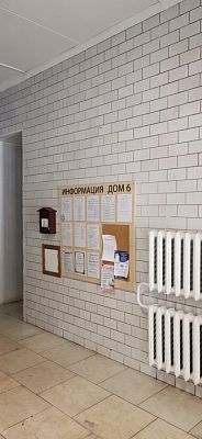 Купить квартиру г Москва, ул Молодогвардейская, д 6 32800000 рублей