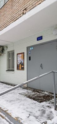 Купить квартиру г Москва, ул Истринская, д 10 к 2 18900000 рублей