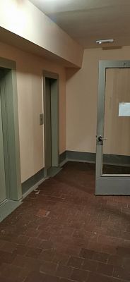 Купить квартиру г Москва, ул Истринская, д 10 к 2 18900000 рублей