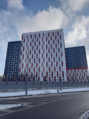 Купить квартиру г Москва, ул Анны Ахматовой, д 11 к 1 13600000 рублей