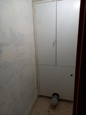 Купить квартиру г Москва, ул Корнея Чуковского, д 1 13600000 рублей