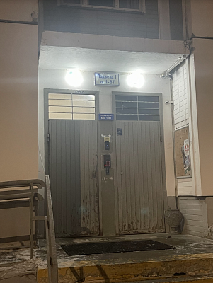 Купить квартиру г Москва, ул Остафьевская, д 8 к 1 9500000 рублей