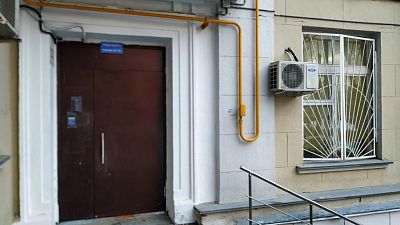 Купить квартиру г Москва, ул Земляной Вал, д 48А 32000000 рублей