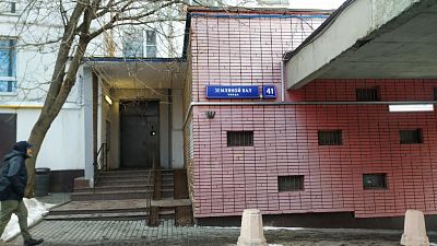 Купить квартиру Москва, ЦАО, р-н Таганский, ул. Земляной Вал, 41С1 30000000 рублей