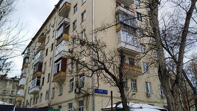 Купить квартиру г Москва, Лялин пер, д 23-29 стр 1 26500000 рублей