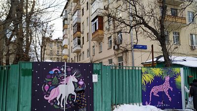 Купить квартиру г Москва, Лялин пер, д 23-29 стр 1 26500000 рублей